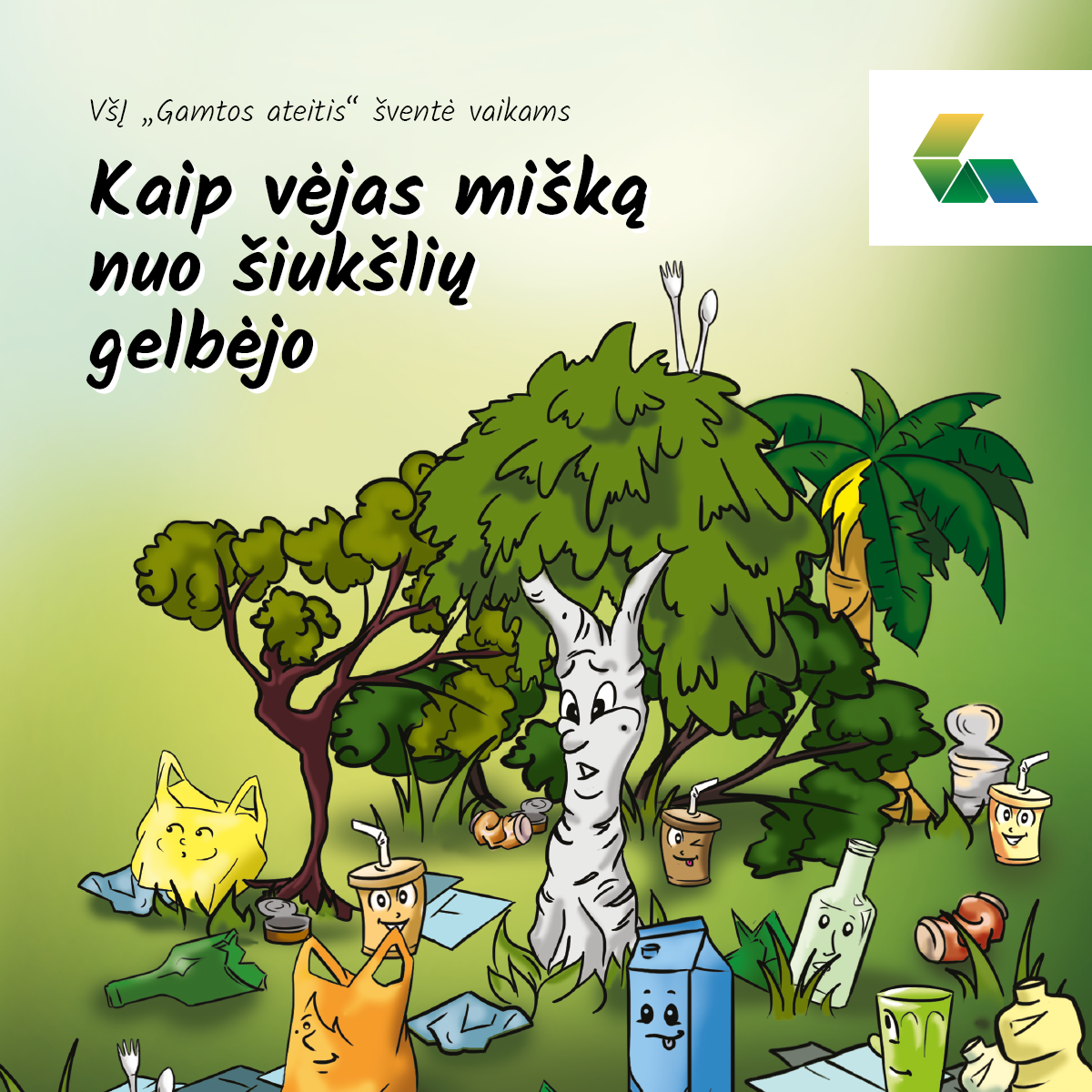 Kviečiame vaikus ir jų tėvelius į šventinius renginius „Kaip vėjas mišką nuo šiukšlių gelbėjo“
